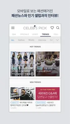 Celebs Pick android App screenshot 22